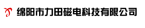 荊門(mén)市眾和紡織有限公司